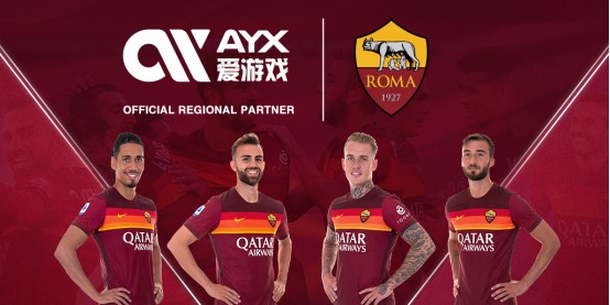 或用于俱乐