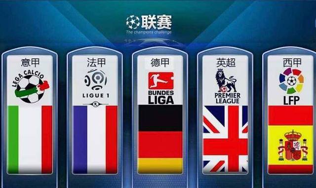 為何德布勞內在歐冠決賽早早被換下？.